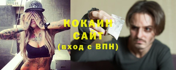 кокаин колумбия Остров