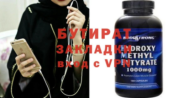 кокаин колумбия Остров