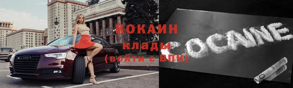 кокаин колумбия Остров