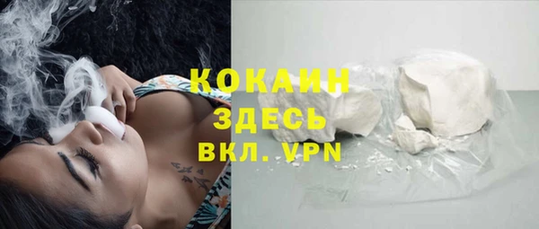 кокаин колумбия Остров