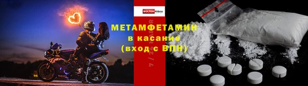 apvp Няндома
