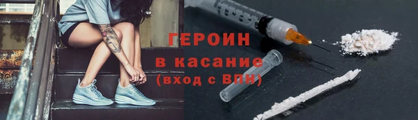кокаин колумбия Остров