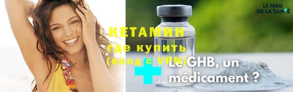 apvp Няндома