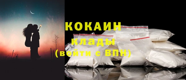 кокаин колумбия Остров