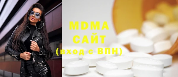 apvp Няндома