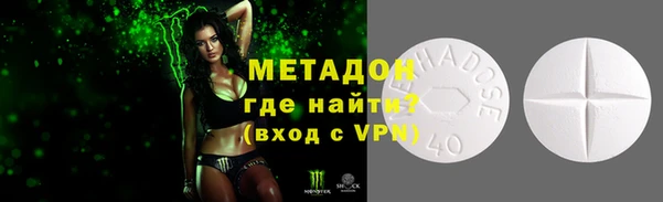 соль курить ск Осташков