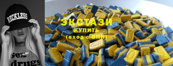 соль ск Нязепетровск