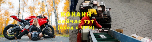 соль ск Нязепетровск