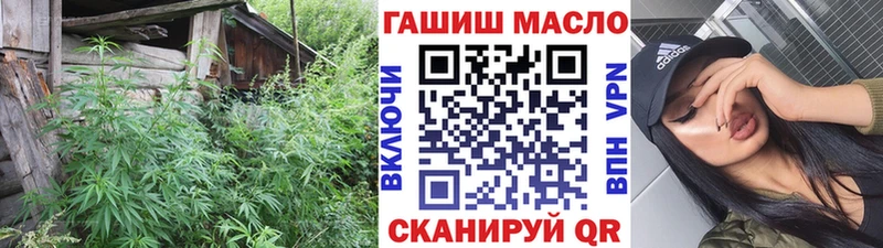 Купить где  Пересвет  ТГК концентрат 